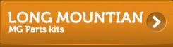 LongMountianMGPartsKits